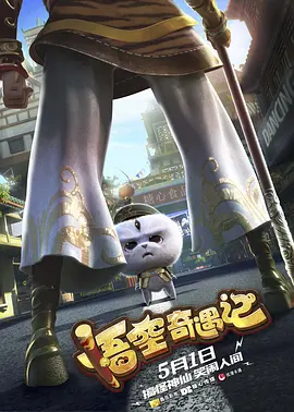 欧美8888av